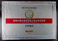 2009中国教育创新示范单位